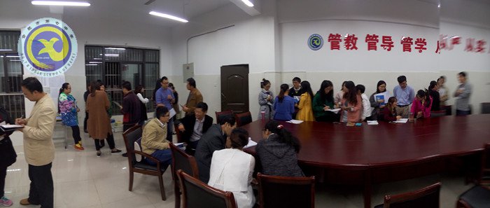 教學生活互通，構建和諧氛圍(圖4)