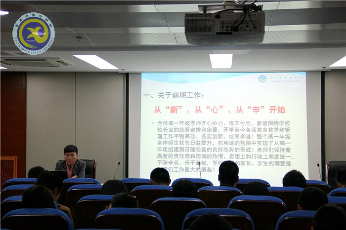 以堅(jiān)韌迎接挑戰(zhàn)，以靈動(dòng)應(yīng)對(duì)萬(wàn)變(圖1)