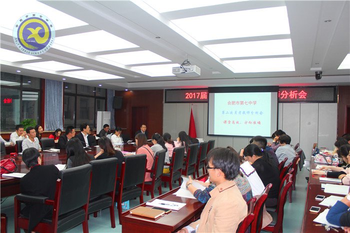 科學(xué)高效管理，全力以赴備考(圖1)