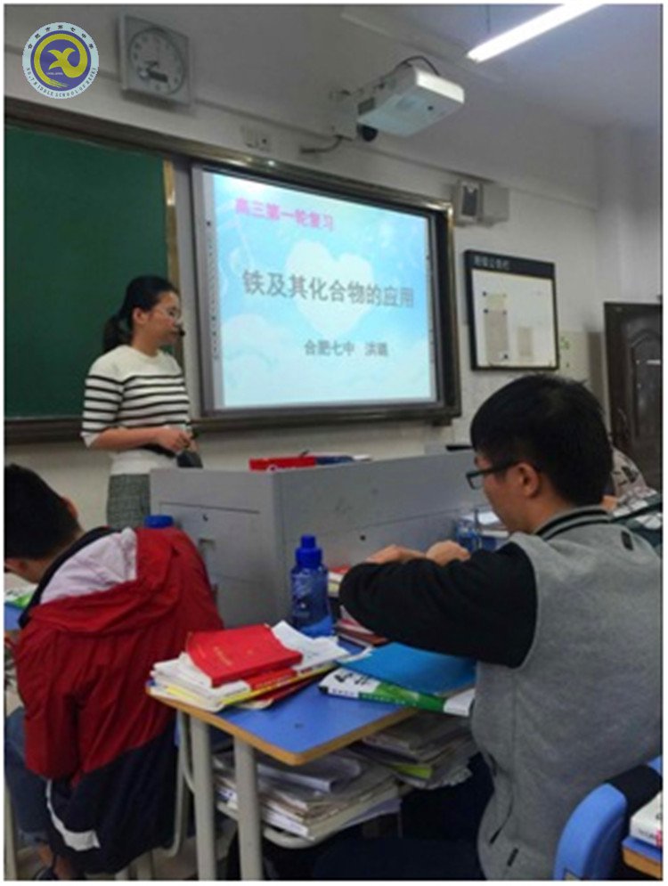 團結向上磨好課 智慧匯集助成長(圖2)