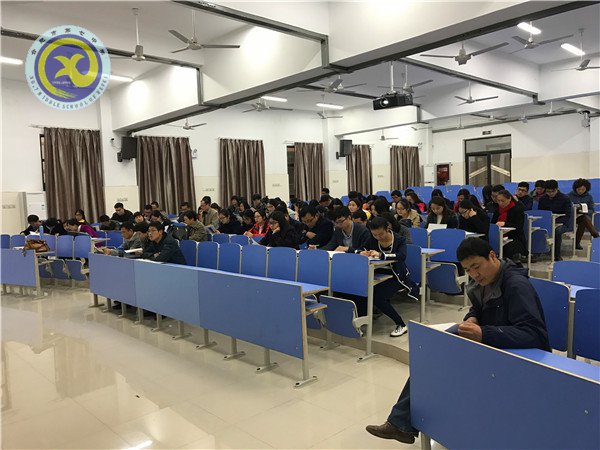 凝心聚力謀發(fā)展，揚(yáng)帆奮進(jìn)新征程(圖2)