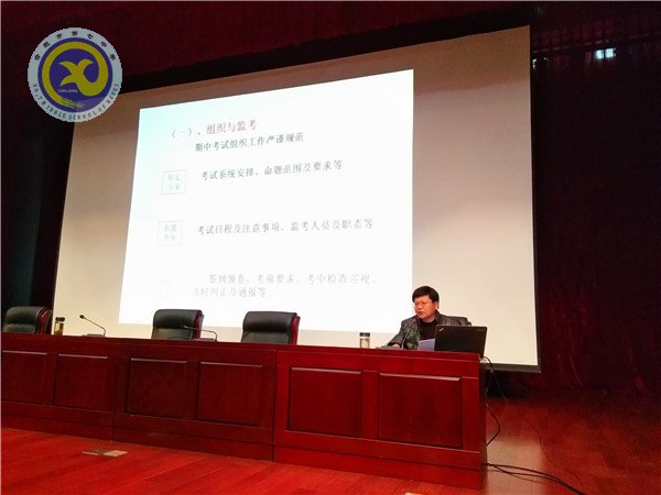 謀精細(xì)管理 為員工點贊(圖2)