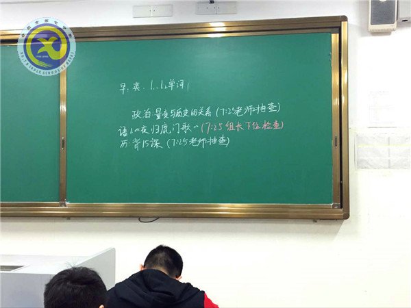 書院飄書香，班班有書聲(圖2)