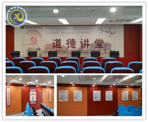 省文明單位創(chuàng)建，我們在行動(dòng)(圖3)