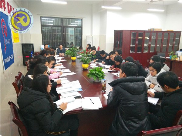 精實細真植于心 善始善終踐于行(圖1)