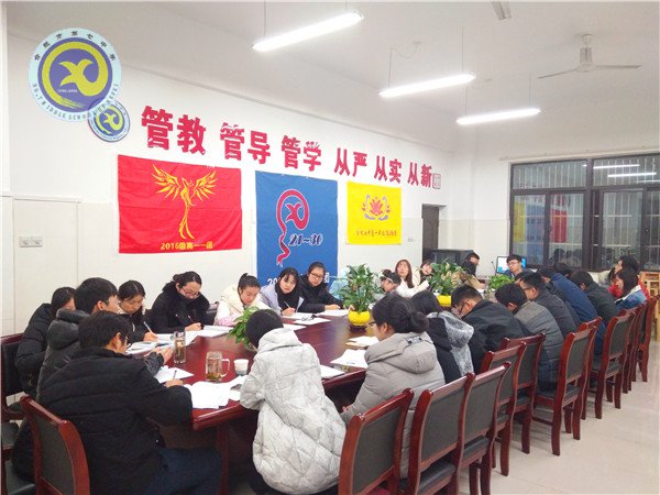 精實細真植于心 善始善終踐于行(圖2)