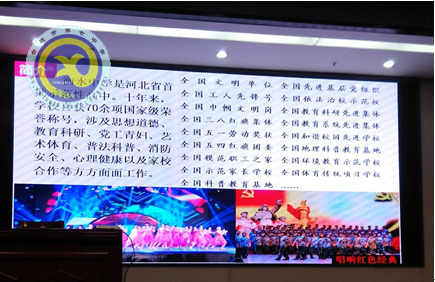 虛心請教助進步，相互交流促發(fā)展(圖2)