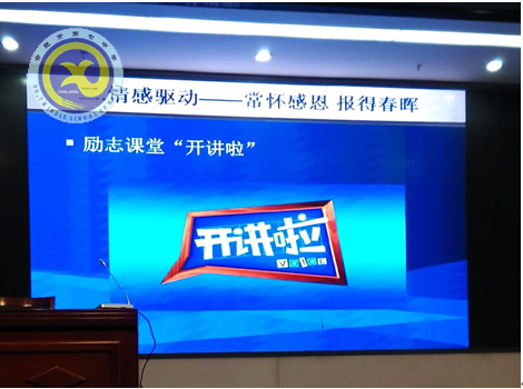 虛心請教助進步，相互交流促發(fā)展(圖1)