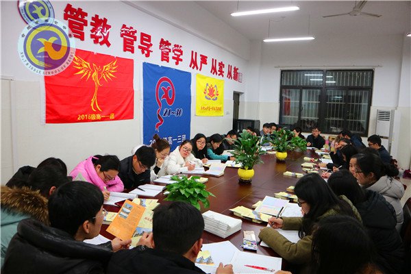 愛與責(zé)任共攜手，精細(xì)實(shí)恒創(chuàng)未來(圖1)