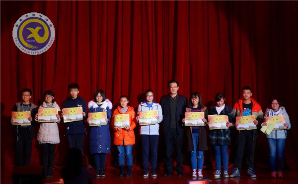 師生歡聚迎新年，載歌載舞譜新篇(圖3)