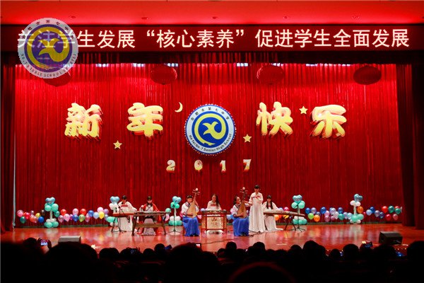師生歡聚迎新年，載歌載舞譜新篇(圖6)