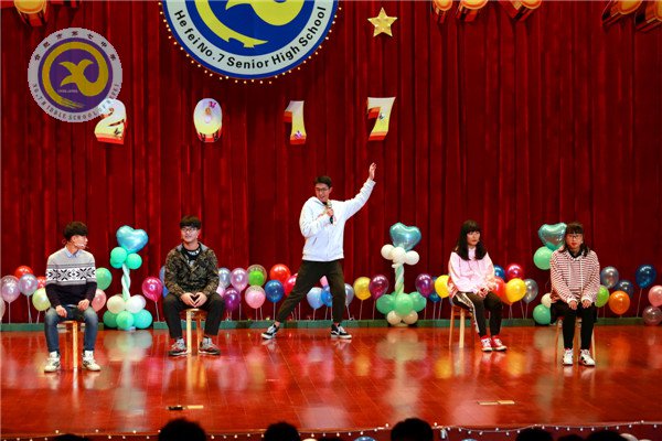 師生歡聚迎新年，載歌載舞譜新篇(圖19)