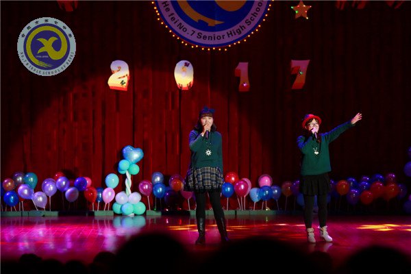 師生歡聚迎新年，載歌載舞譜新篇(圖25)