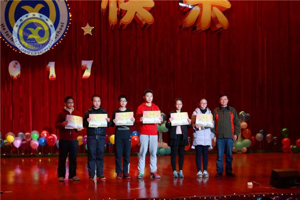 師生歡聚迎新年，載歌載舞譜新篇(圖30)