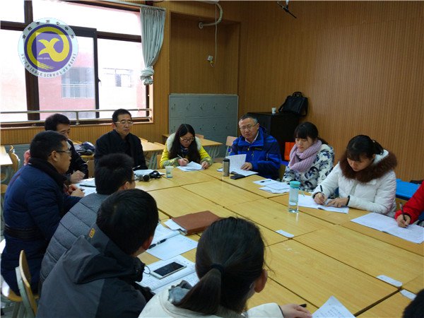 落實(shí)市局培訓(xùn) 共促教師成長(圖2)