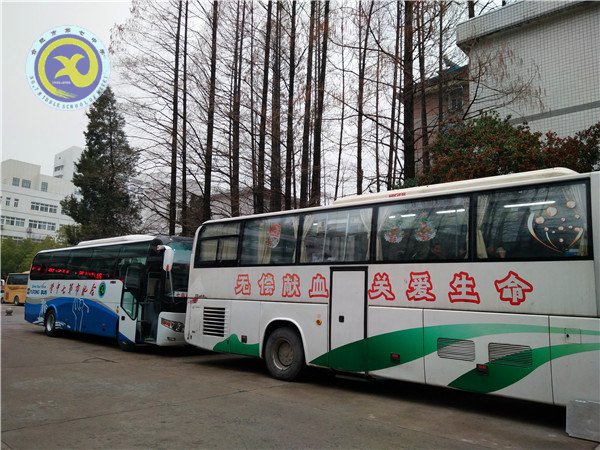 無(wú)償獻(xiàn)血傳真情，奉獻(xiàn)愛(ài)心暖寒冬(圖1)
