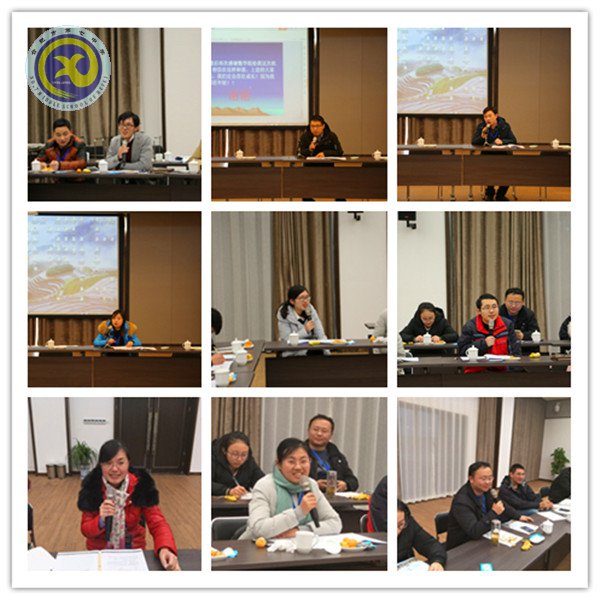 分享交流話發(fā)展，共生共榮謀提升(圖3)