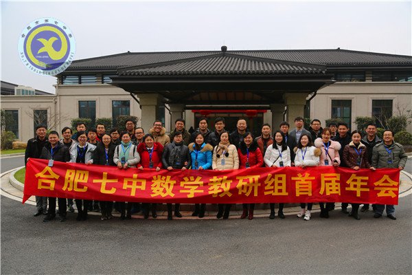 分享交流話發(fā)展，共生共榮謀提升(圖1)