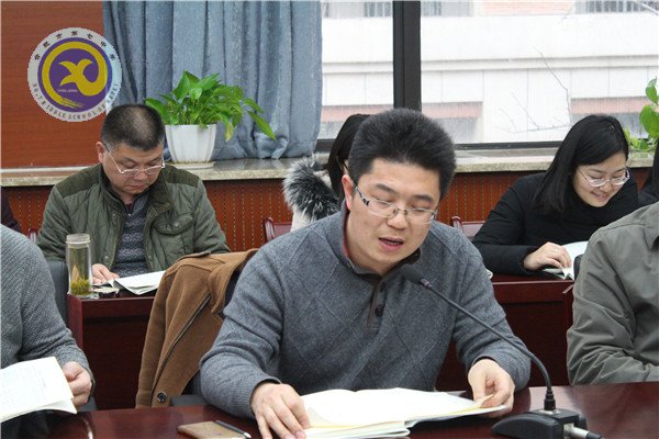 分析“一?！?，堅定信心，再接再厲(圖2)