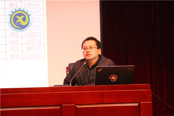 家校合力，追求卓越，成就夢想(圖2)