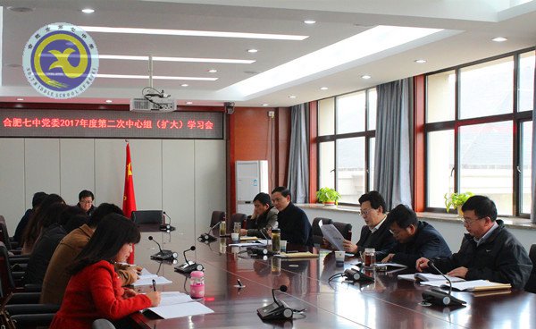 傳承中華文化，推進(jìn)現(xiàn)代教育(圖1)