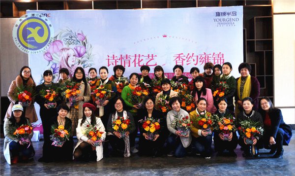 桃花三月女神節(jié)，春風(fēng)十里不如你(圖4)