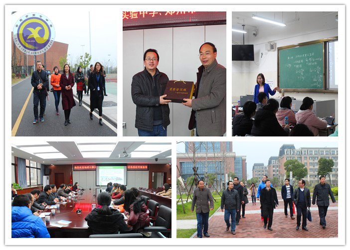 開放辦學引客來，互動交流話智慧(圖2)