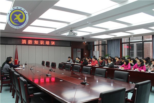 常抓消防安全，共創(chuàng)平安校園(圖1)