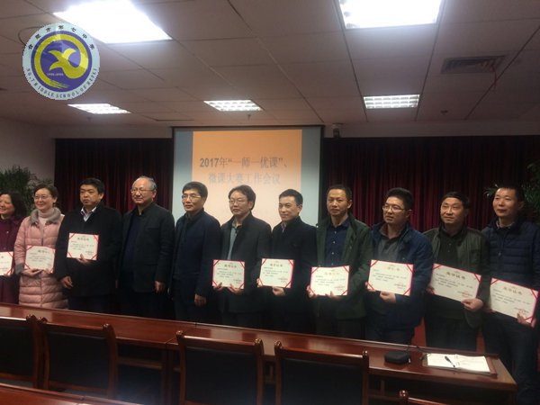  教育現(xiàn)代化，智慧新七中(圖2)