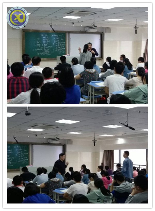 同課異構(gòu)亮風采，校際交流共成長(圖2)