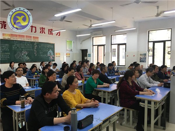 家校共育，同筑學(xué)子成人成才之路(圖1)