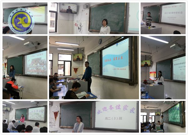 嚴(yán)抓常規(guī)促教學(xué)，務(wù)實(shí)檢查謀發(fā)展(圖3)