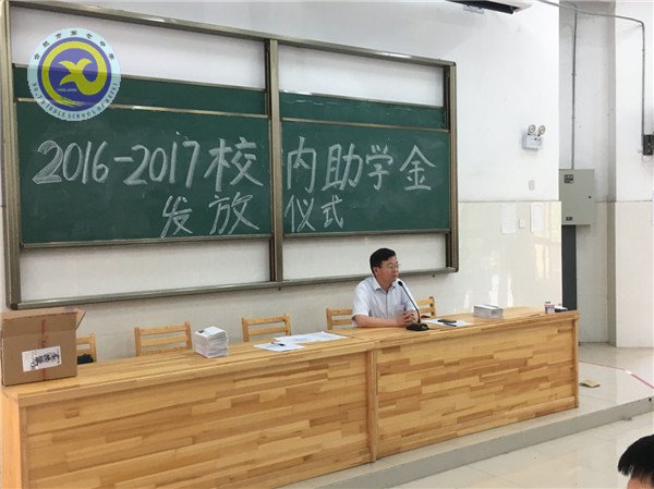 自古英雄多磨難，從來紈绔少偉男(圖1)