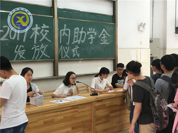 自古英雄多磨難，從來紈绔少偉男(圖2)
