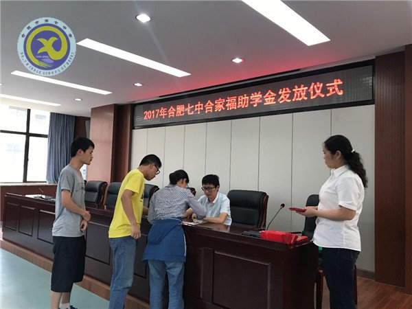 合以助力，筑夢(mèng)前行(圖2)