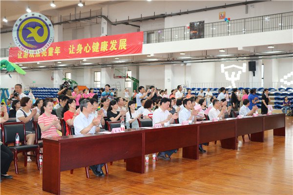 把游戲還給孩子、讓幸福溢滿(mǎn)童年(圖4)