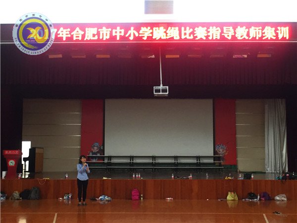 青春絢麗，繩舞飛揚(yáng)(圖2)