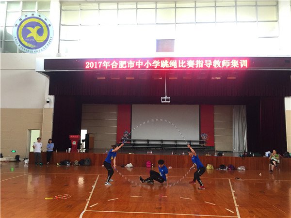 青春絢麗，繩舞飛揚(yáng)(圖4)
