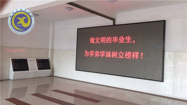 曲終人散情未盡，留得愛心滿校園(圖5)