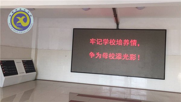 曲終人散情未盡，留得愛心滿校園(圖2)