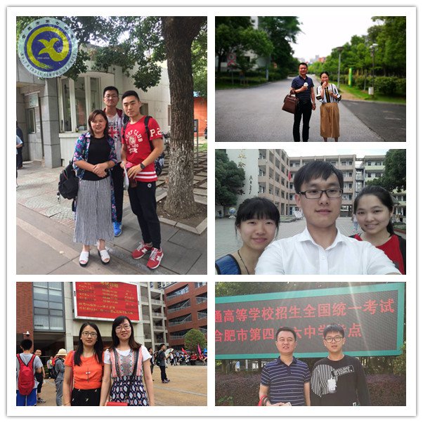 高考送考——同頻律動，愛在心，更在行(圖4)