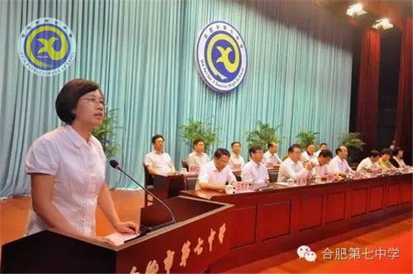 重溫七中老照片，致敬世界檔案日(圖8)
