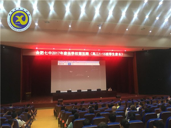 精細(xì)管理，促學(xué)生健康成長(圖6)