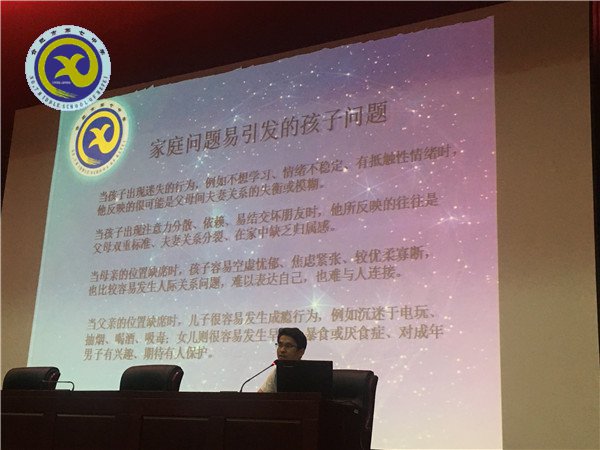 精細(xì)管理，促學(xué)生健康成長(圖7)