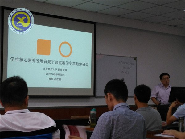 探知核心素養(yǎng)，領(lǐng)悟培養(yǎng)路徑(圖1)