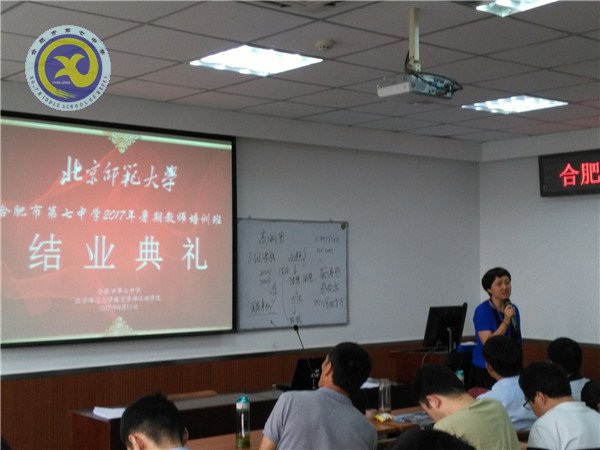 探知核心素養(yǎng)，領(lǐng)悟培養(yǎng)路徑(圖5)