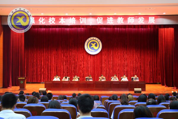 篤學誠不倦 砥礪且前行(圖1)