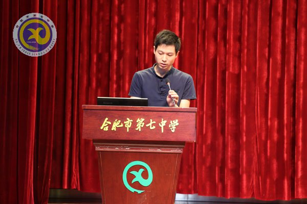 篤學誠不倦 砥礪且前行(圖4)