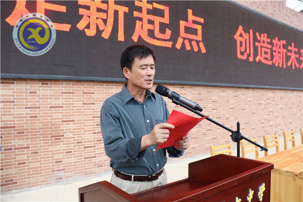 懷揣夢想，從七中走向成功(圖17)