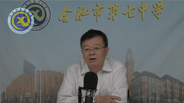 開學(xué)第一課，從這里開始(圖6)